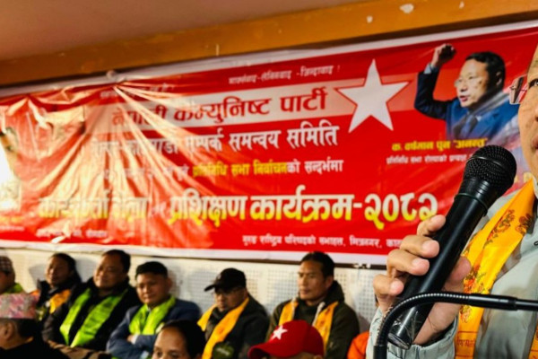 मुलुक जल्नुको मुख्य कारण कांग्रेस-एमाले गठबन्धनः वर्षमान पुन